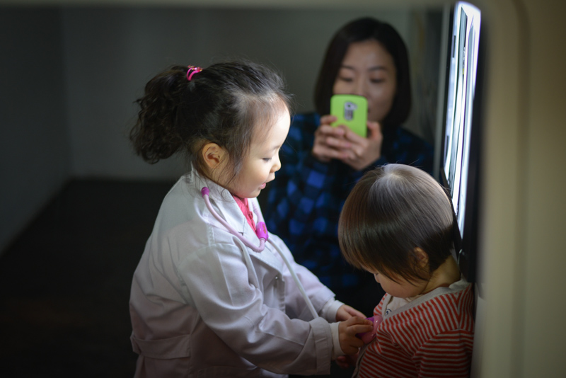 사용자 삽입 이미지