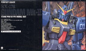 [PG] RX-178 Gumdam MK-2