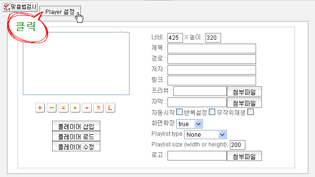 사용자 삽입 이미지